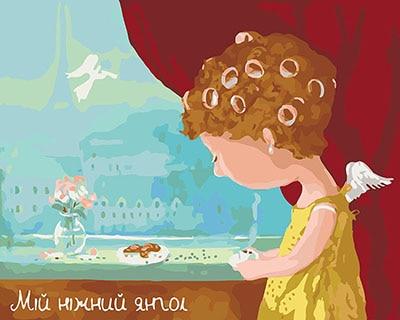 Beautiful Collection - Paint by Number Kits - All Paint by numbers